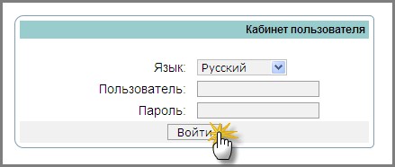 payment-for-internet-services-00